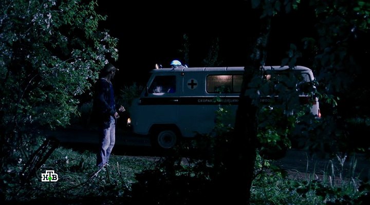 UAZ unknown