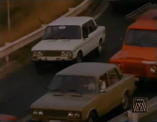 Lada unknown