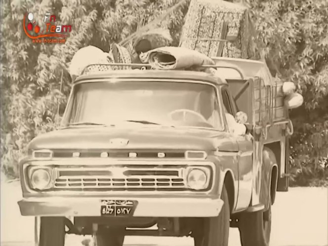 Ford unknown