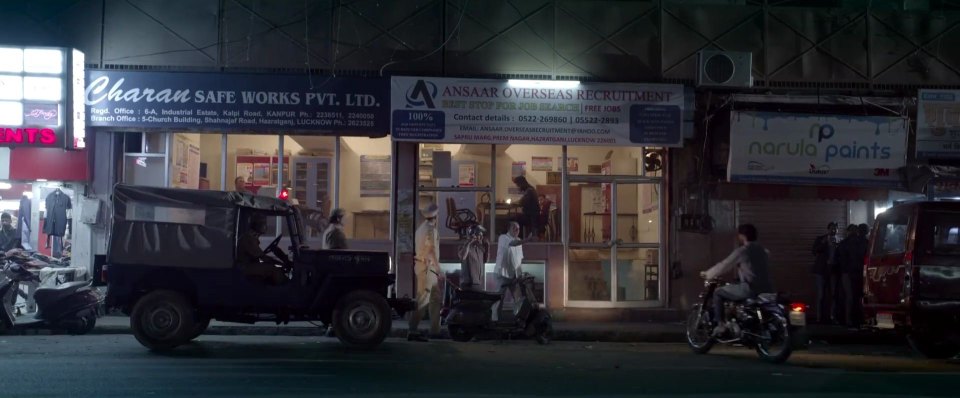 Mahindra unknown
