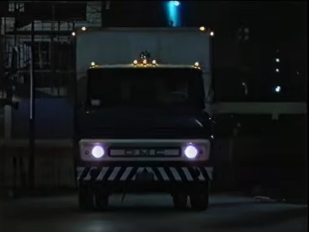 GMC unknown