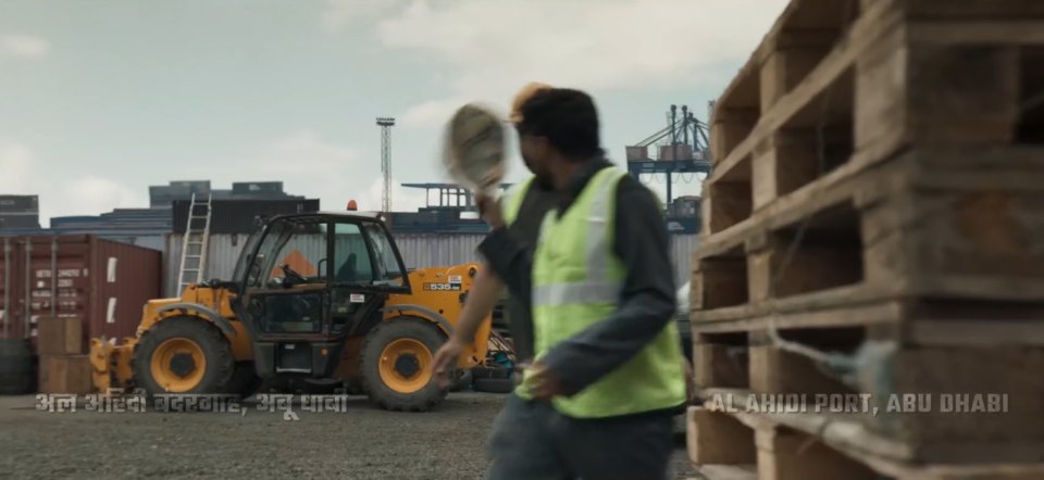 JCB 535