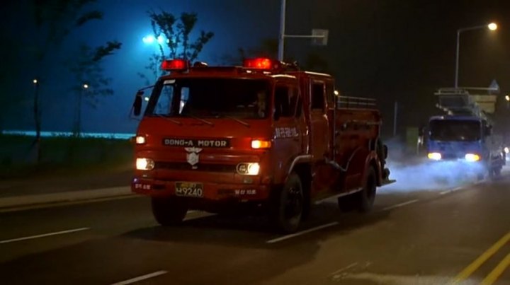1979 Dong-A DA 10