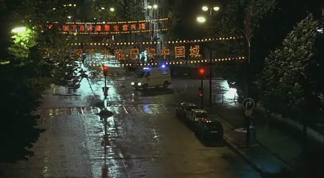 1981 Renault Master Série 1