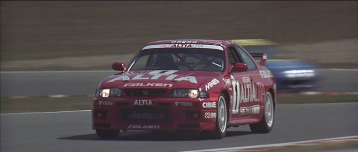 1995 Nissan Skyline GT-R V-Spec N1 [R33]
