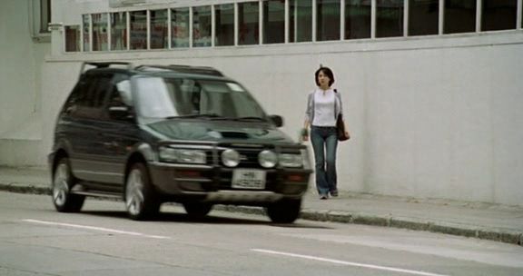 1995 Mitsubishi RVR Super Sports Gear [N23WG]