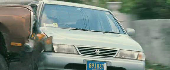 1995 Nissan Sentra [B14]