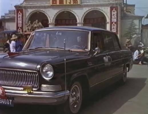 1965 Hongqi CA 770