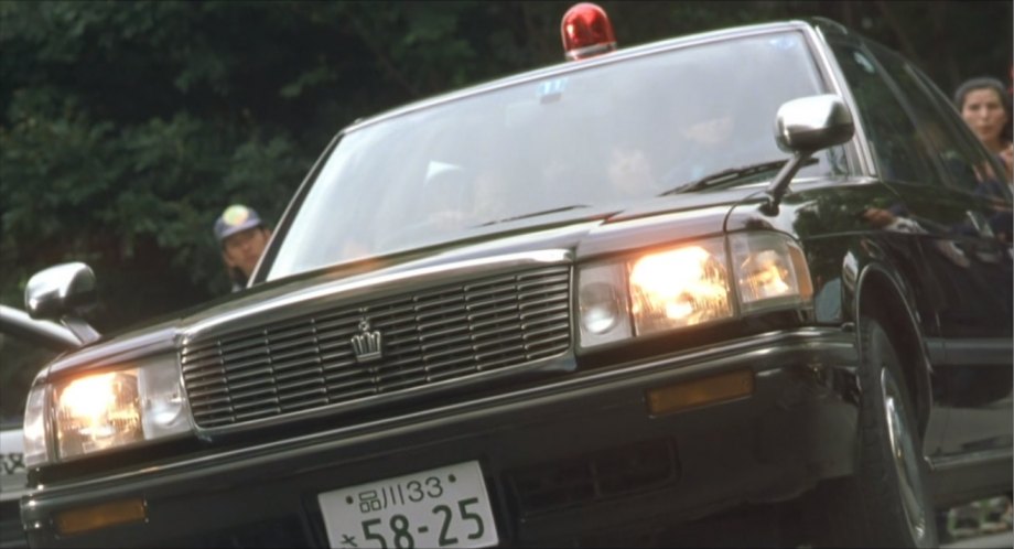 1991 Toyota Crown Super Deluxe