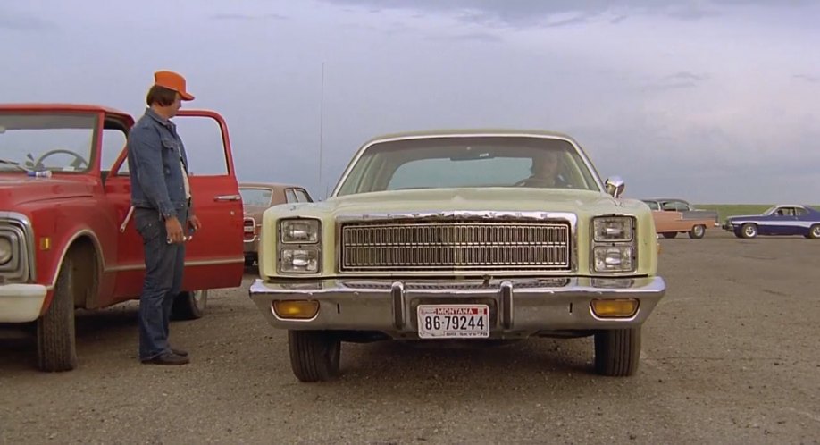 1977 Plymouth Fury