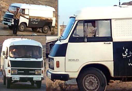 1973 Mercedes-Benz L 306 D [L70]