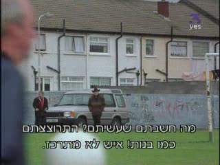 1996 Land-Rover Discovery Series I