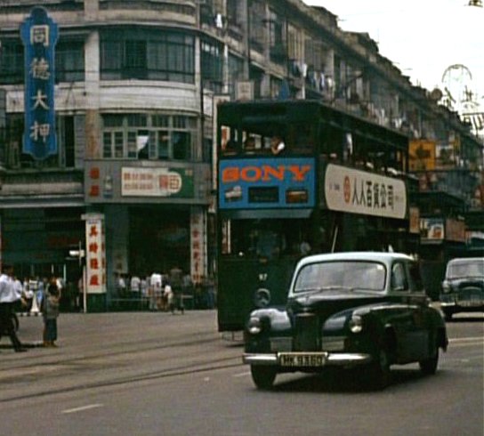 1950 Humber Hawk Mk.IV