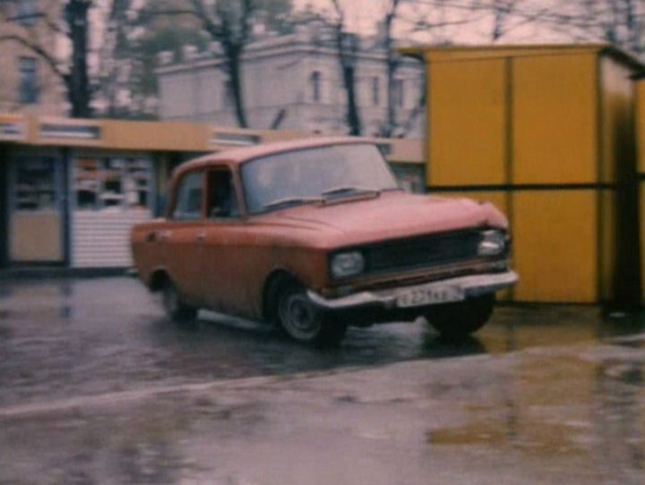 1984 Moskvitch 2140
