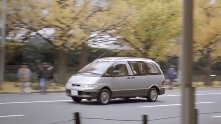 1992 Toyota Estima Emina [XR10]