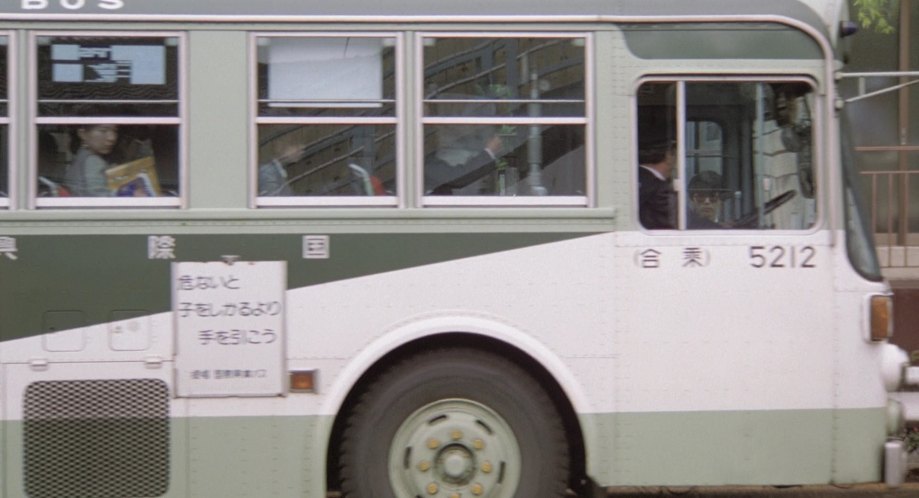 1982 Isuzu CLM 470