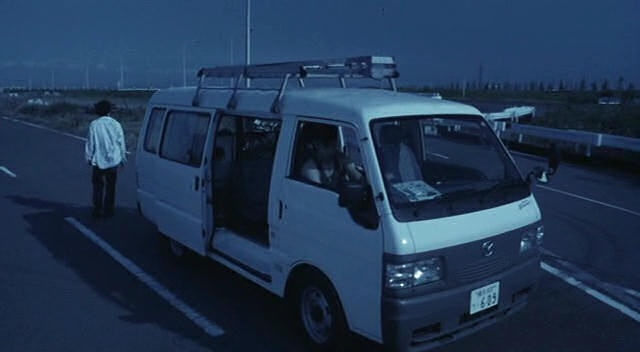 1999 Mazda Bongo Brawny [SK]