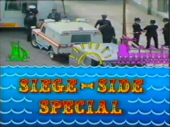 1958 Land-Rover 109'' Series II