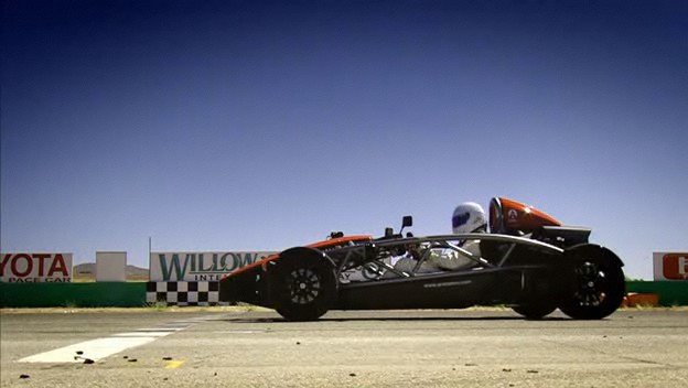 Ariel Atom