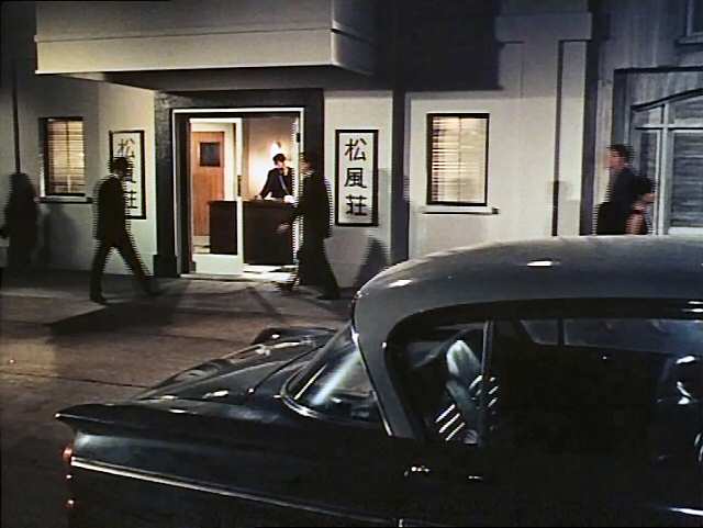 1961 Singer Vogue Series I