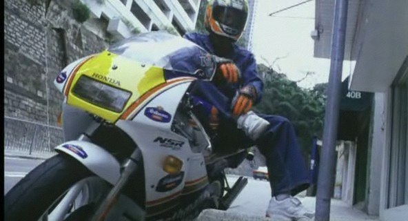 Honda NSR 50