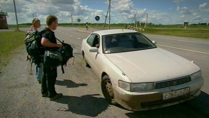 1993 Toyota Cresta [JZX90]