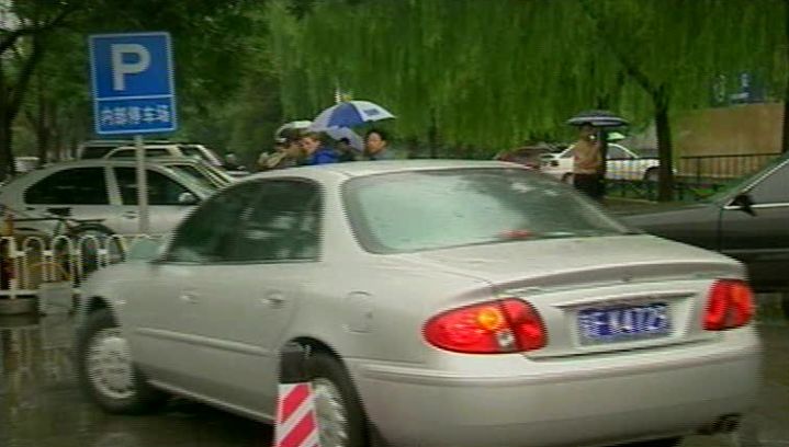 2002 Buick Regal SGM7250