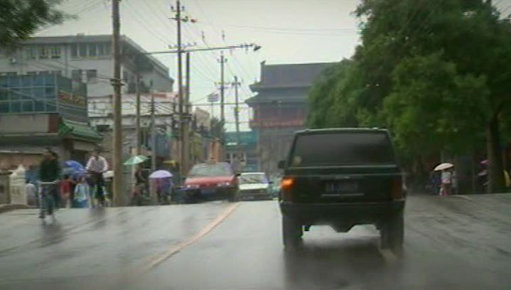 1990 BJC Cherokee BJ2021