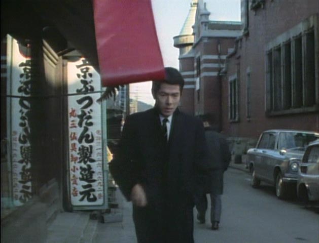 1966 Mitsubishi Colt 1500 De Luxe [A25]