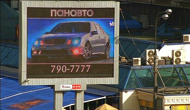 2002 Mercedes-Benz E 55 AMG [W211]
