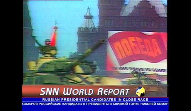 Uralvagonzavod T-72 B