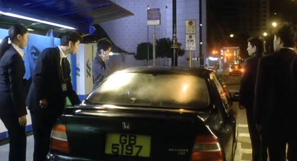 1994 Honda Accord [CD]