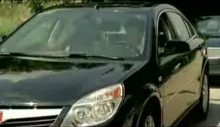 2008 Saturn Aura XE Special Edition Package [GMX384]