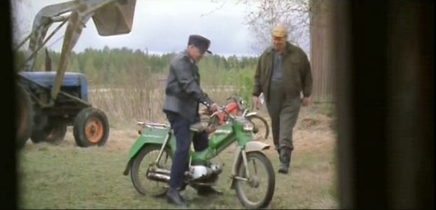 Tunturi Start 'Pappatunturi'