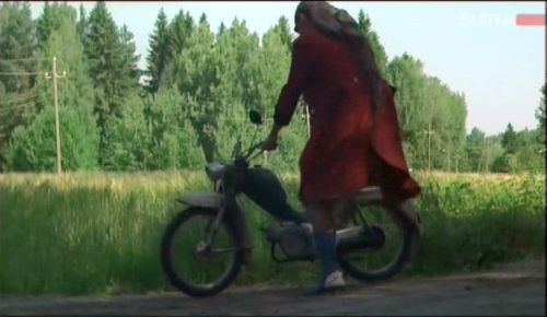 Tunturi Maxi 'Pappatunturi'