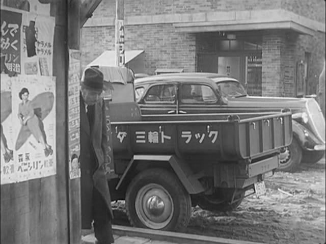 1936 Nash 400 Touring Sedan
