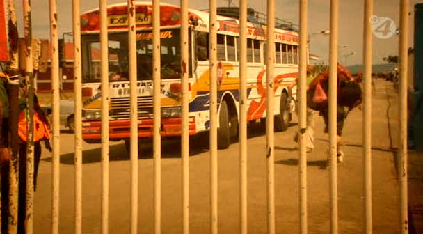 Unknown Ward/AmTran