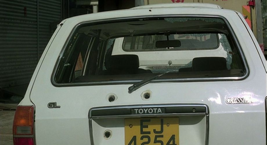 1981 Toyota Cressida GL [RX63]
