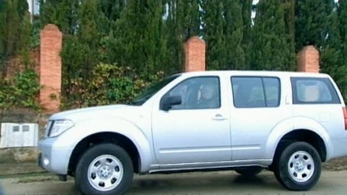 2005 Nissan Pathfinder [R51]