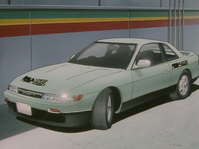 1988 Nissan Silvia [S13]
