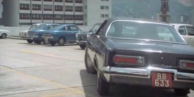 1971 Datsun 1200 Coupé [KB110]