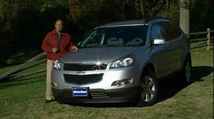 2010 Chevrolet Traverse [GMT960]