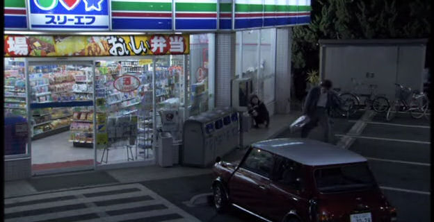 1991 Rover Mini Cooper MkV [ADO20]