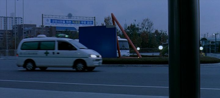 1997 Hyundai Starex Ambulance [A1]