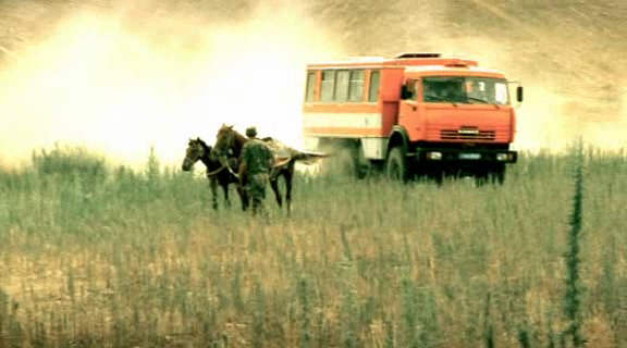 KamAZ 4208