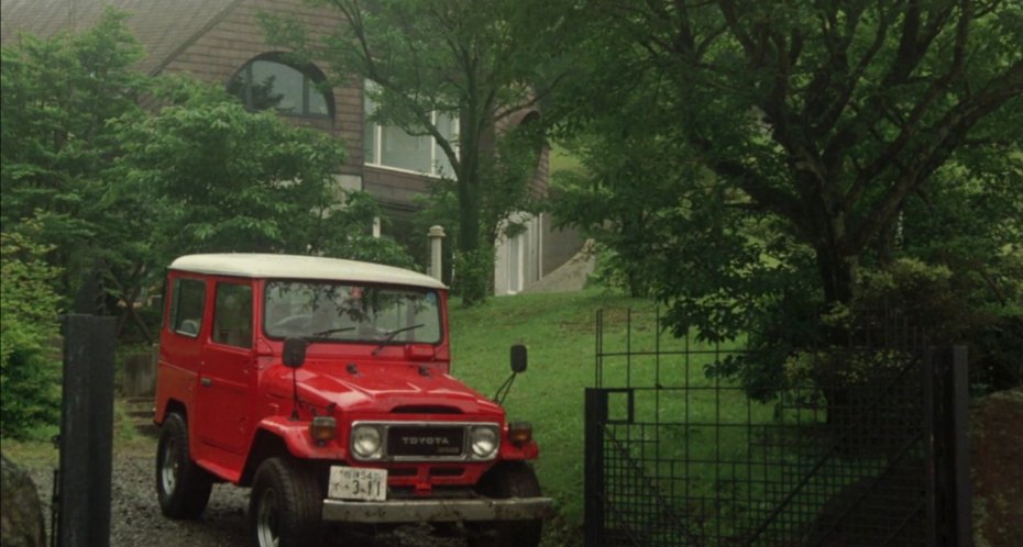 1980 Toyota Land Cruiser [J40]