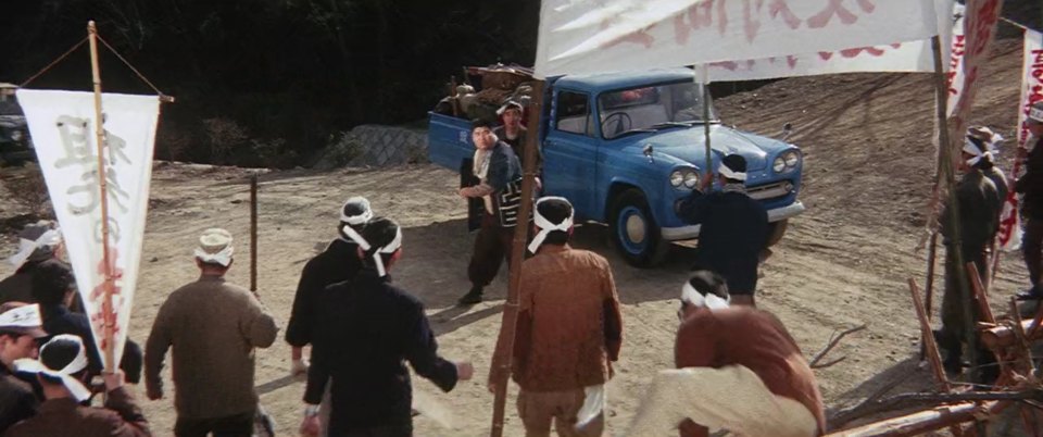 1964 Prince Miler [AT431]