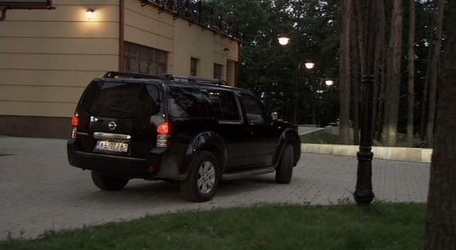 2005 Nissan Pathfinder [R51]