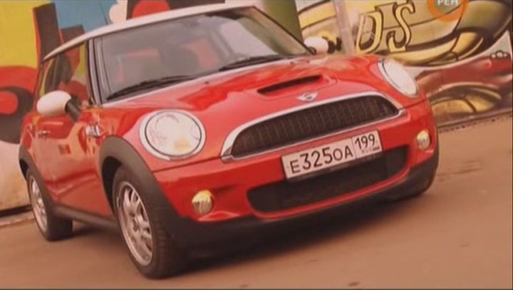 2008 MINI Cooper S [R56]