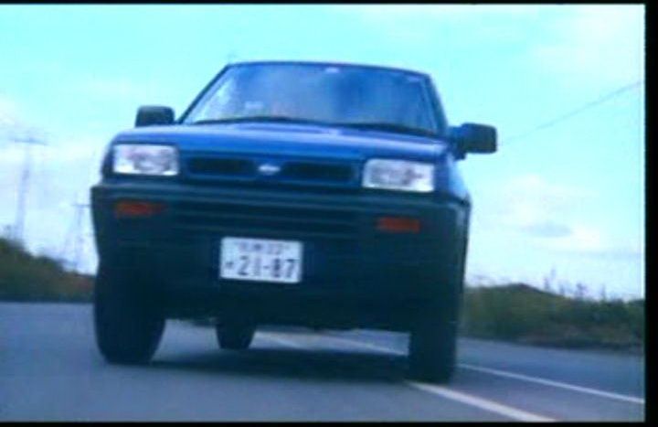 1994 Nissan Mistral [R20]